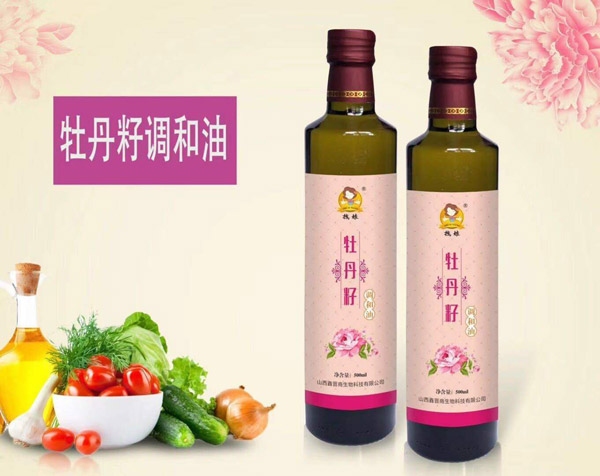 קĵ{500ML.jpg