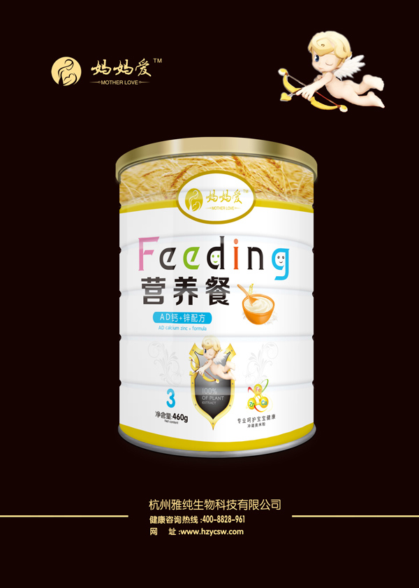۠IB-AD}+\䷽