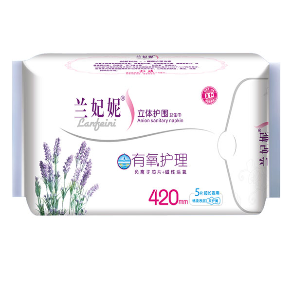 mҹl420MM.jpg