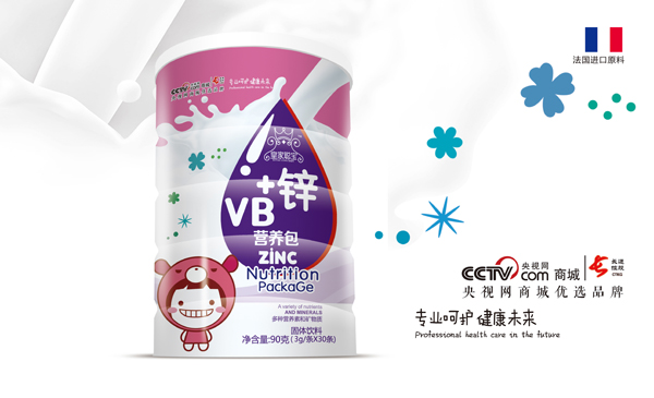ʼVB+\IB Ab.jpg