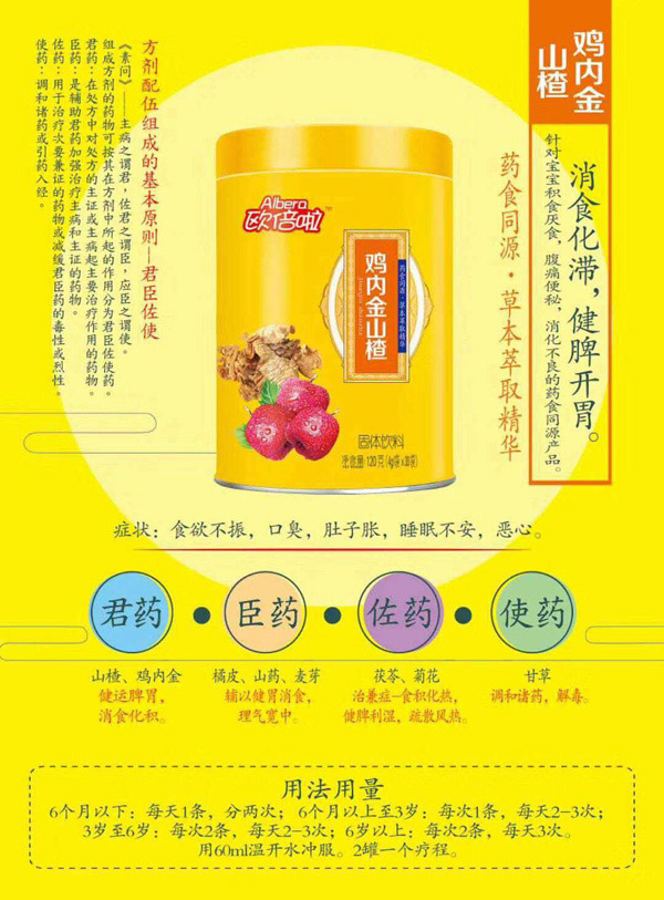 WuȽɽ髹w.jpg