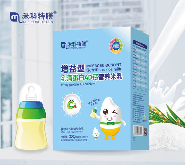 ׿嵰AD}IB-b600.jpg