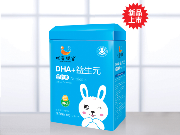 DHA+ԪIB.jpg