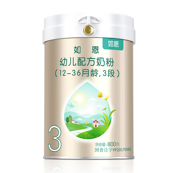 ׃䷽̷ۣ12-36g3Σ800g