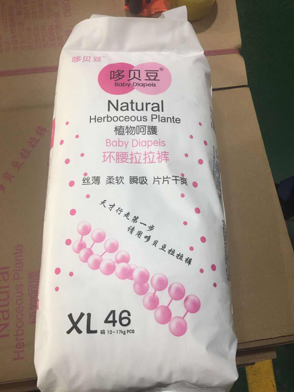 ؐhѝXL46.jpg