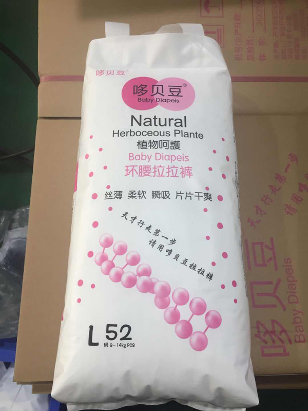 ؐhѝL52.jpg
