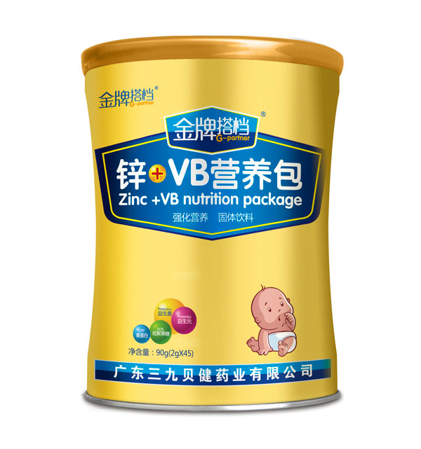 ؐƴn\+VBIB.jpg