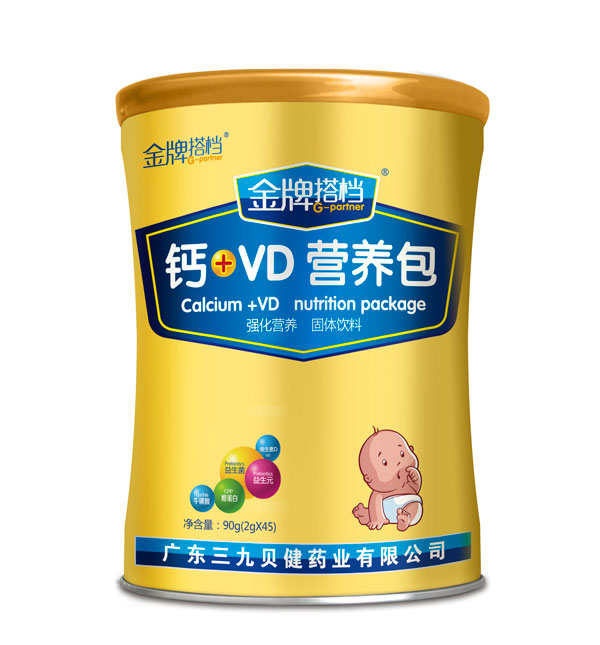 ؐƴn}+VDIB.jpg