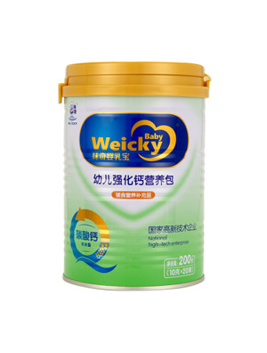 ζ錚׃}IB10gX20.jpg