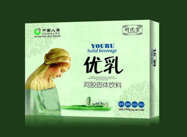  Ã鰢zw