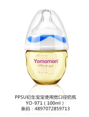 ㋌PPSUʹÌڏƿ100ml.jpg