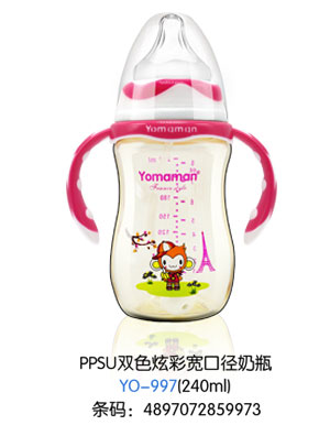 ㋌PPSUpɫŲʌڏƿ240ml.jpg