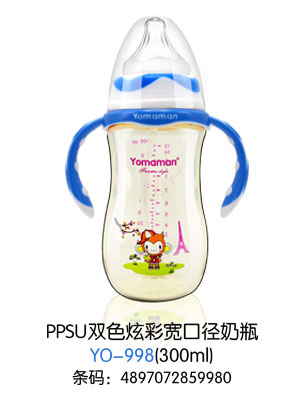 ㋌PPSUpɫŲʌڏƿ300ml.jpg