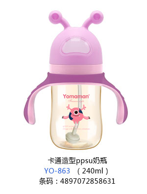 ㋌俨ͨPPSUƿ240ml.jpg