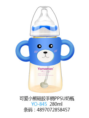 ㋌ɐСܹzֱPPSUƿ280ml.jpg