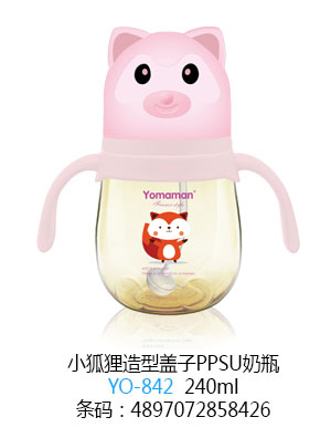 ㋌С؂wPPSUƿɫ240ml.jpg