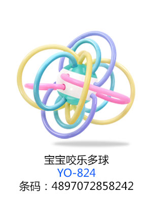 ㋌䌚ҧ.jpg