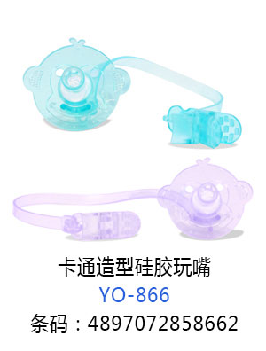 ㋌俨ͨ͹zM.jpg