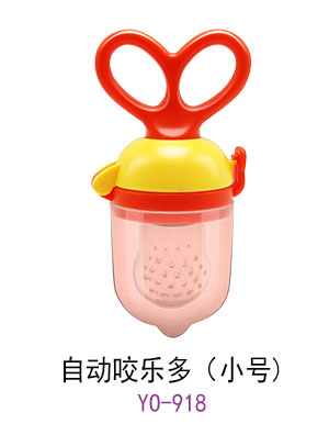 ㋌ԄҧС̖.jpg