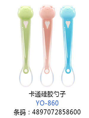 ㋌俨ͨz.jpg