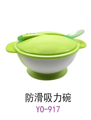 ㋌.jpg