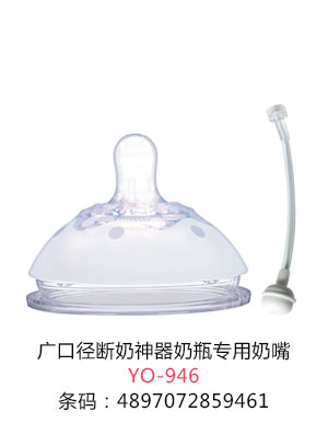 ㋌Vڏƿ.jpg