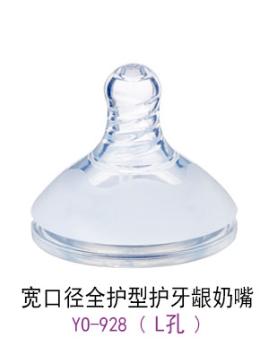 ㋌䌒ڏȫoolL.jpg