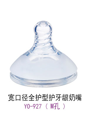 ㋌䌒ڏȫoolM.jpg
