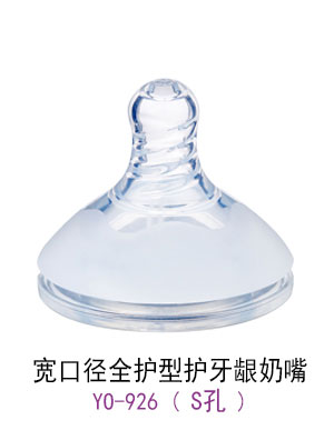 ㋌䌒ڏȫoolS.jpg