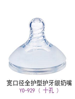 ㋌䌒ڏȫoolʮ.jpg
