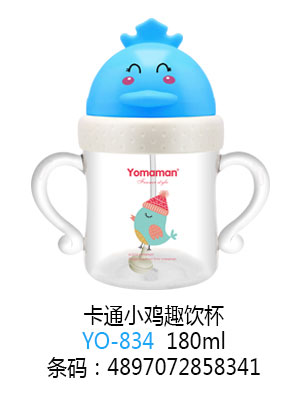 ㋌俨ͨСuȤ180ml.jpg