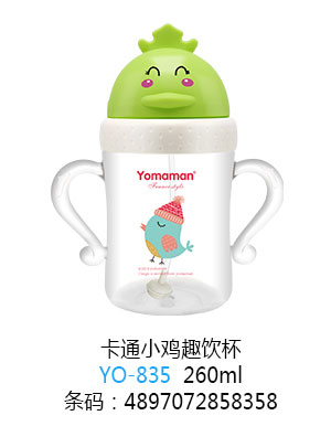㋌俨ͨСuȤ260ml.jpg