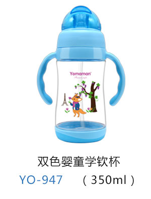 ㋌pɫͯW350ml.jpg