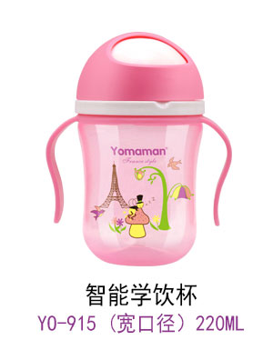 ㋌܌Wڏ220ml.jpg