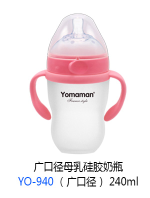 ㋌Vڏĸzƿ240ml.jpg