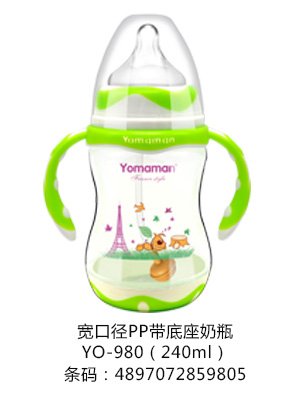 ㋌䌒ڏPPƿGɫ240ml.jpg