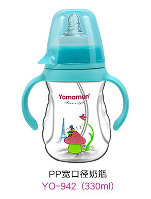 ㋌PPڏƿ{ɫ330ml.jpg