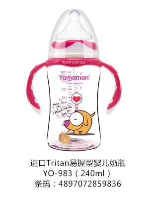 ㋌MTritanՋ냺ƿ240ml.jpg