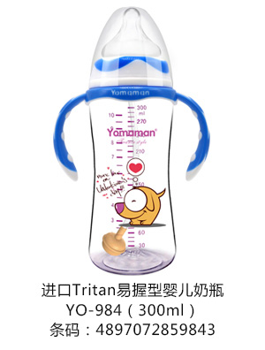 ㋌MTritanՋ냺ƿ300ml.jpg