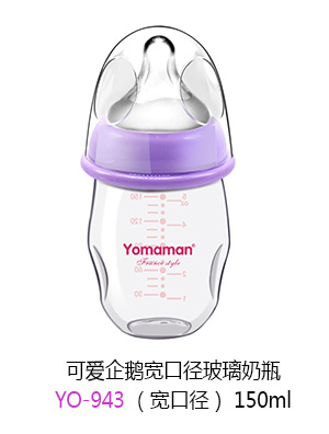 ㋌ɐZڏƿ150ml.jpg
