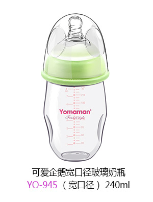 ㋌ɐZڏƿ240ml.jpg