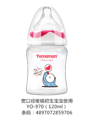 ㋌䌒ڏƿ120ml.jpg