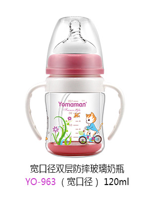 ㋌䌒ڏpӷˤƿ120ml.jpg