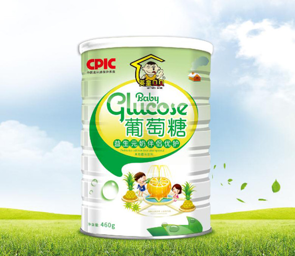 ӢؐؐԪ̰Ho b.jpg