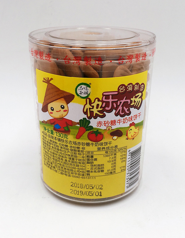 Ʒζ䁿옷r.jpg