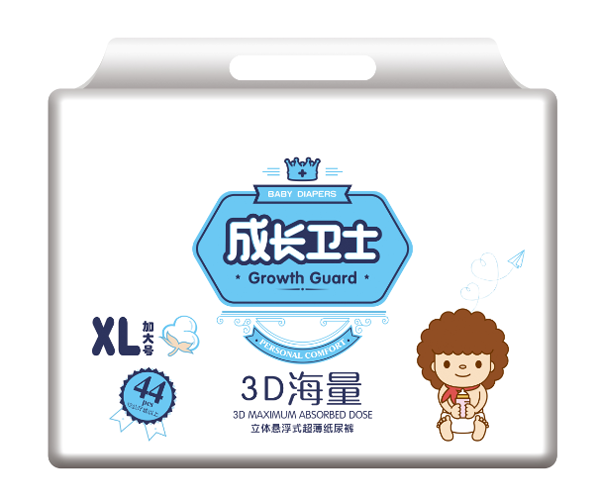 Llʿ3DwҸʽѝXL44.png