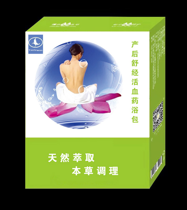 ¶a潛Ѫˎԡ.jpg