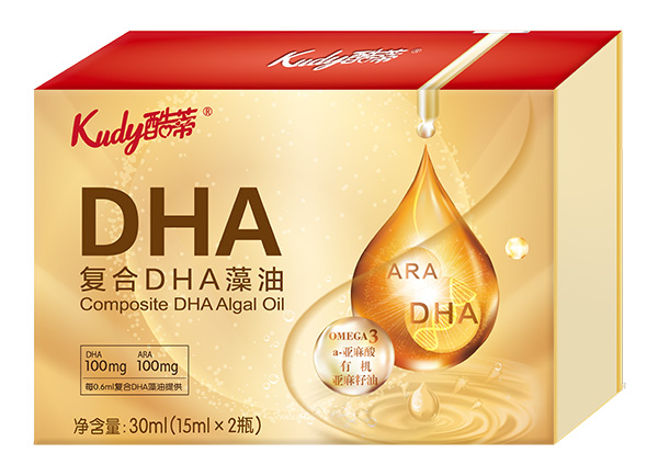 ُͺDHA.jpg