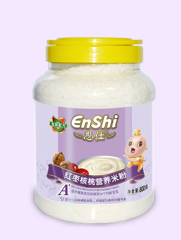 ˼t䷽800ˠIB׷.jpg