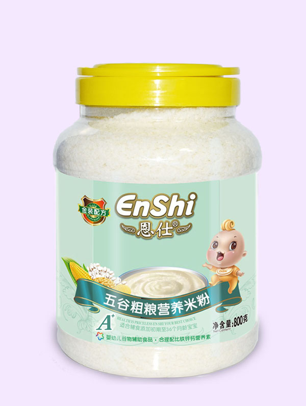 sZ䷽800ˠIB׷.jpg